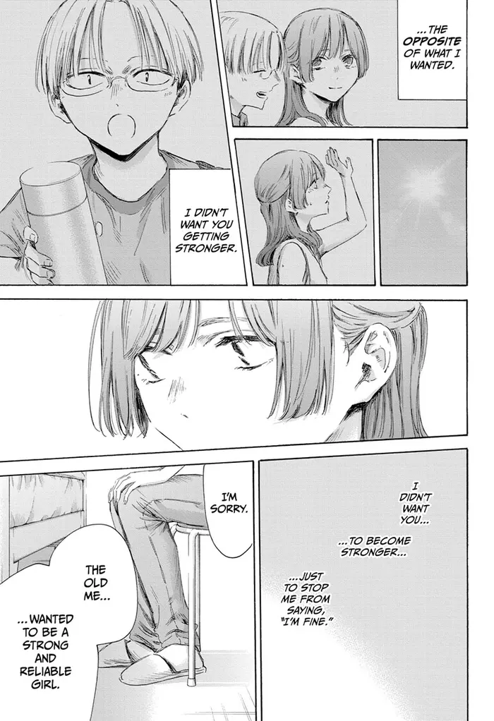 Blue Box Chapter 167 image 07_optimized
